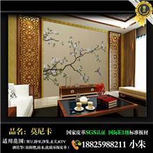 代理第3頁|免費B2B企業產品目錄|免費B2B網站