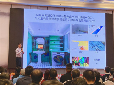 重慶第三屆工程供需對接大會圓滿召開