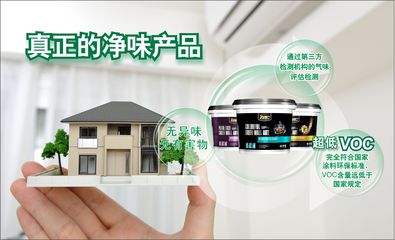 又想吃火鍋,又害怕家里會有火鍋味,怎么辦才好啊?