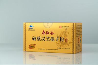 “浙江制造”發布實施《破壁靈芝孢子粉》團體標準