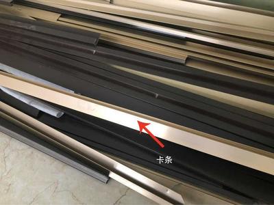 GMT到底是什么?新型墻面環保材料入駐四川!