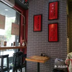 電話,地址,價格,營業時間 淮安美食