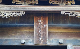 云南瀘西 夢幻阿廬古洞,秘境城子古村