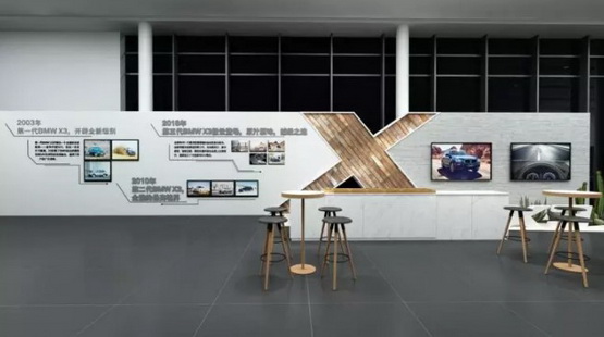 全新BMW X3眾望登場,與您相約凱賓斯基