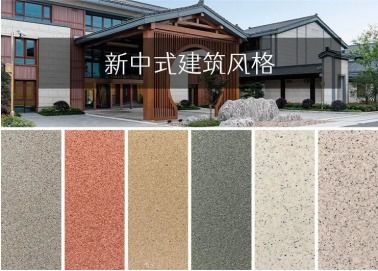 卡本外墻涂料 想要選擇一款放心的外墻涂料,學會這三步就夠了