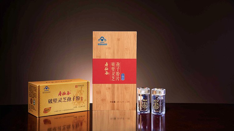 壽仙谷破壁靈芝孢子粉被評為“2021年浙江省優秀工業產品”稱號