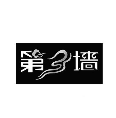 鎮江市鳳凰文化藝術_【信用信息_訴訟信息_財務信息_注冊信息_電話地址_招聘信息】查詢-天眼查