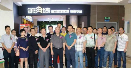 第三墻智能軟墻直營旗艦店隆重開業