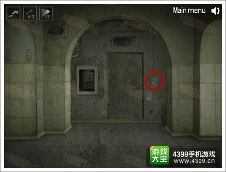 機器人密室逃生2052攻略大全