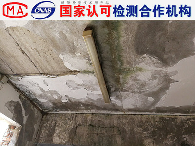 常州市武進區建筑結構檢測機構、第三方建筑結構檢測