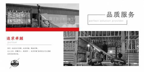 星空藝術館加盟深度攻略,和第三墻藝術機構一起開啟夢幻之旅