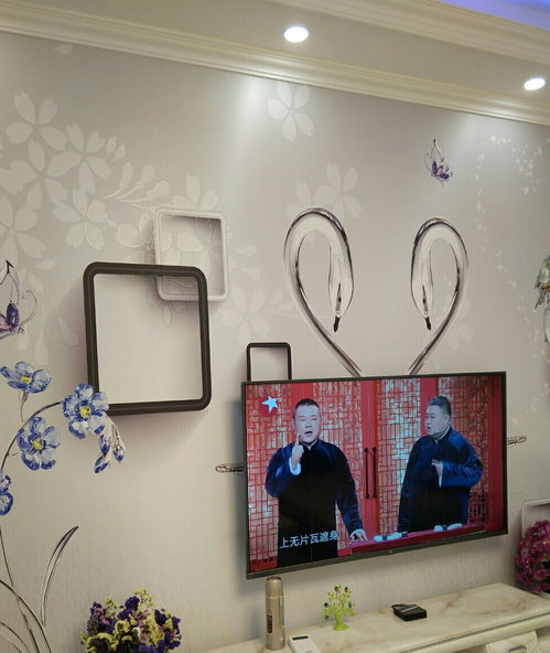 一家三口入住新房,花了15w,電視墻太漂亮了,女兒特喜歡,曬曬