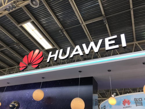 中國(guó)移動(dòng)高端硬件防火墻產(chǎn)品集采 新華三 華為再次強(qiáng)勢(shì)瓜分