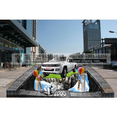 武漢3D畫展承辦只找第三墻,武漢3D畫出租租賃 武漢地產商場慶典策劃資源