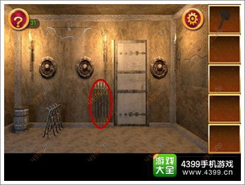 密室逃脫6第6關攻略 兵器庫中的玄機