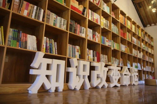 文明王上 三面墻