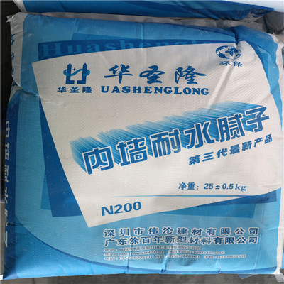 怎么樣選購膩子粉?