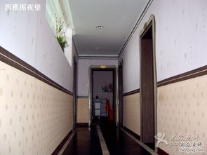 西雅圖液體壁紙 酒店6圖片 田林縣購物