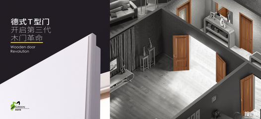 相約2021中國建博會(廣州),霍爾茨“非凡色”期待與您相遇