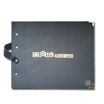 第三墻_其他_四川金路高新材料