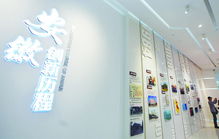 網(wǎng)上的人民日?qǐng)?bào)