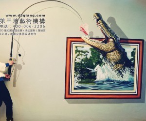 杭州壁紙漆專業市場