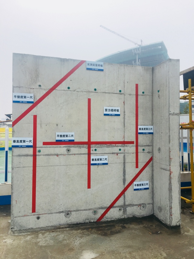 東方都市三期歸瀾清水工法材料展示樣板間建成為您解讀