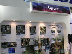 種類繁多 微星服務(wù)器主板墻吸引眼球