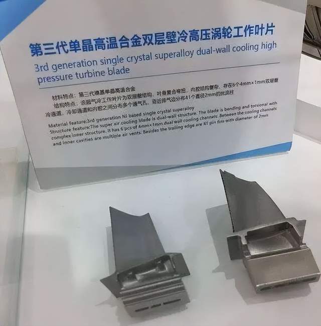 進展飛快,殲20將搭載渦扇15航發,中國“錢學森”怎么這樣多?