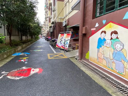 這個 三合一 的小區 破墻合體 從 面子 到 里子 煥發新生