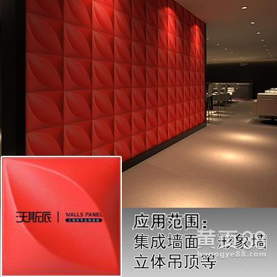 隔斷求購_求購隔斷|采購|購置信息-求購頻道