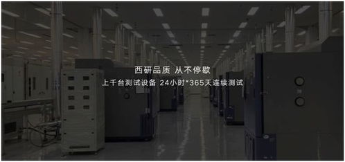 1499元起榮耀x40將于 9月23日首銷,帶來全面躍級體驗(yàn)