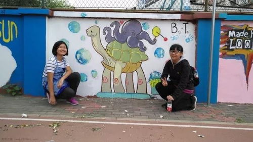 國慶節(jié)究竟發(fā)生了什么 第十九中校園墻面 無一幸免