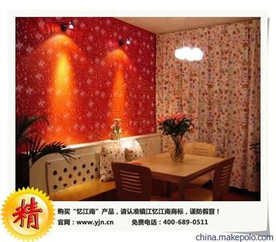 供應憶江南絲絨漆水性裝飾涂料,時尚家居裝飾絨面第三墻圖片,供應憶江南絲絨漆水性裝飾涂料,時尚家居裝飾絨面第三墻圖片大全,鎮江市恒迅科技開發-