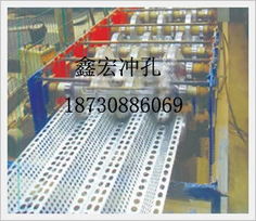 環保除塵首選鑫宏防風抑塵網高品質高回報