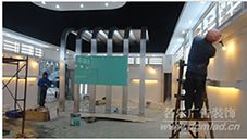 辦公 文教 辦公 文教價格 辦公 文教批發 辦公 文教供應