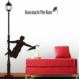 幸福竹北租屋資訊 竹北租屋,新竹租屋,竹北租房子