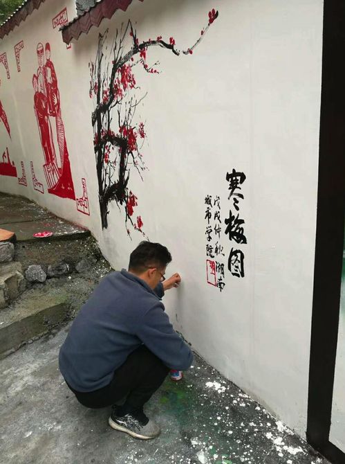 15級美術系湘西實習公益活動