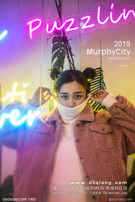 第三墻 虛擬與現(xiàn)實的隱秘邊界