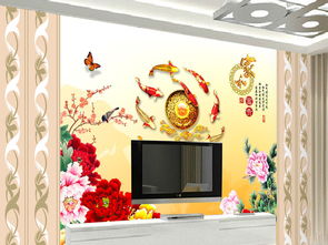 花紋邊框家和富貴九魚圖背景墻壁畫壁紙效果圖——第三墻精選