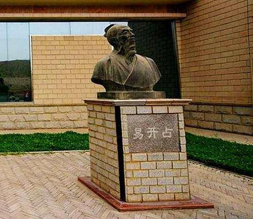 嘉峪關“定城磚”的千古傳奇 為何城墻第三塊磚無人敢動