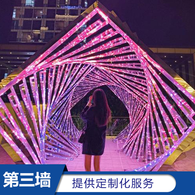 打破界限，沉浸其中 探索景區(qū)第三墻體驗館的魅力