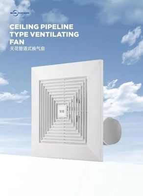 通風系列第三墻 安徽世林環(huán)保產品知識普及